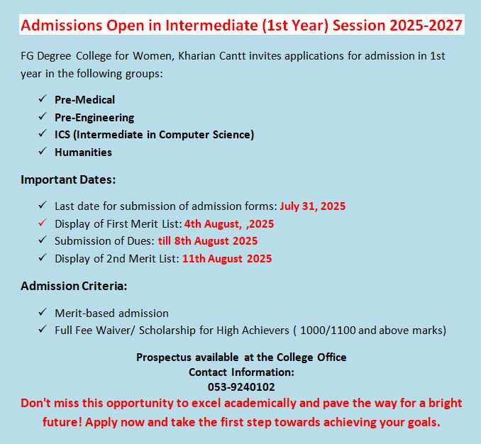 Admission Open for First Year Upcoming Session
