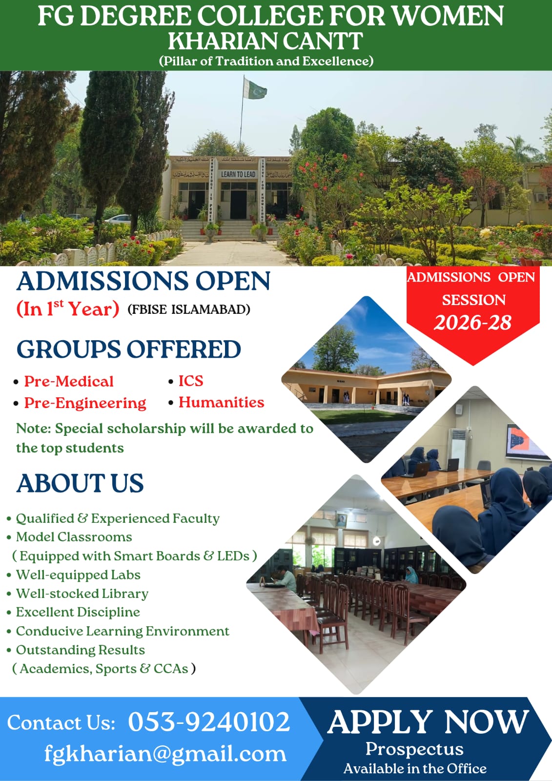 1st Year Admission announced for Upcoming Session 2026